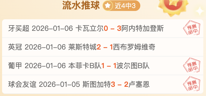 金贝娱乐,资讯,金贝娱乐官网,金贝娱乐,金贝娱乐官网,JINBEI金贝娱乐官网,金贝娱乐官网玩家首选