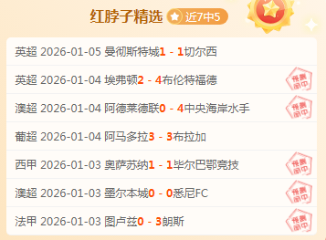 金贝娱乐,资讯,金贝娱乐官网,金贝娱乐,金贝娱乐官网,JINBEI金贝娱乐官网,金贝娱乐官网玩家首选