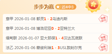 金贝娱乐,产品,金贝娱乐官网,金贝娱乐,金贝娱乐官网,JINBEI金贝娱乐官网,金贝娱乐官网玩家首选