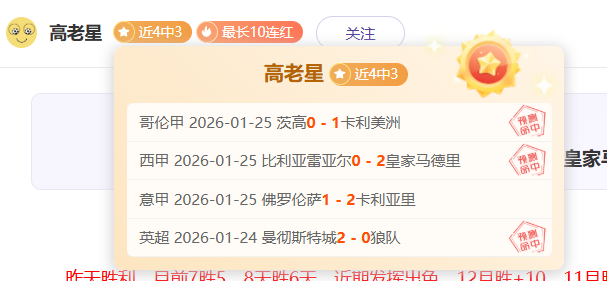 蓬费拉迪纳,西班牙人国,王杯第,金贝娱乐,金贝娱乐官网,JINBEI金贝娱乐官网,金贝娱乐官网玩家首选