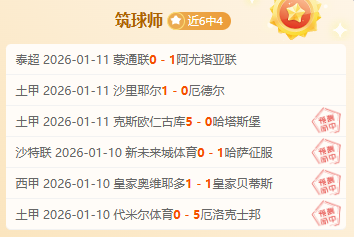 維尼修斯與,耐克合同終,尋求國際大,金贝娱乐,金贝娱乐官网,JINBEI金贝娱乐官网,金贝娱乐官网玩家首选