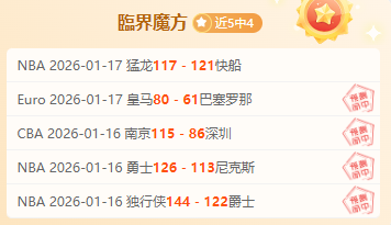 马竞主席渴,望欧冠决赛,对阵皇马,金贝娱乐,金贝娱乐官网,JINBEI金贝娱乐官网,金贝娱乐官网玩家首选