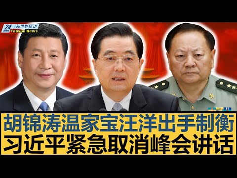 切尔西主场,大胜埃弗顿,帕尔默四球,金贝娱乐,金贝娱乐官网,JINBEI金贝娱乐官网,金贝娱乐官网玩家首选