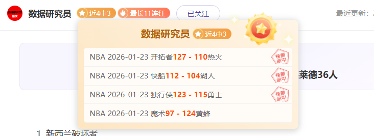 西汉姆队瞄,准万,比萨卡,金贝娱乐,金贝娱乐官网,JINBEI金贝娱乐官网,金贝娱乐官网玩家首选