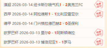 创纪录激情,利益诱惑震,撼眼球,金贝娱乐,金贝娱乐官网,JINBEI金贝娱乐官网,金贝娱乐官网玩家首选