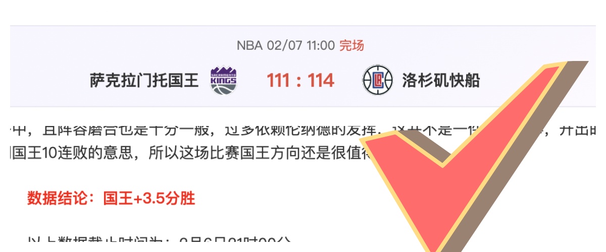 热刺后防阵,容变革在即,富勒姆新星,金贝娱乐,金贝娱乐官网,JINBEI金贝娱乐官网,金贝娱乐官网玩家首选