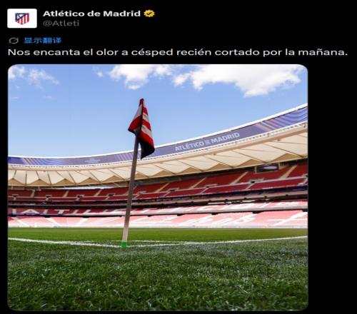 美冠联分析,奥兰治主场,交锋可信赖,金贝娱乐,金贝娱乐官网,JINBEI金贝娱乐官网,金贝娱乐官网玩家首选