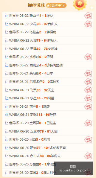 金贝娱乐,金贝娱乐官网,金贝娱乐App,金贝娱乐官网,金贝娱乐App,金贝娱乐互动,金贝娱乐下载,金贝娱乐中心