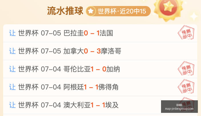 金贝娱乐,金贝娱乐官网,金贝娱乐App,金贝娱乐官网,金贝娱乐App,金贝娱乐互动,金贝娱乐下载,金贝娱乐中心