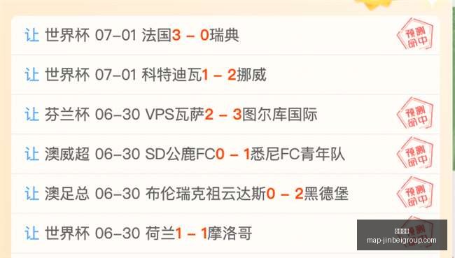 金贝娱乐,金贝娱乐官网,金贝娱乐App,金贝娱乐官网,金贝娱乐App,金贝娱乐互动,金贝娱乐下载,金贝娱乐中心