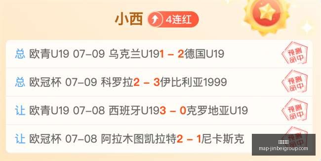 金贝娱乐,金贝娱乐官网,金贝娱乐App,金贝娱乐官网,金贝娱乐App,金贝娱乐互动,金贝娱乐下载,金贝娱乐中心