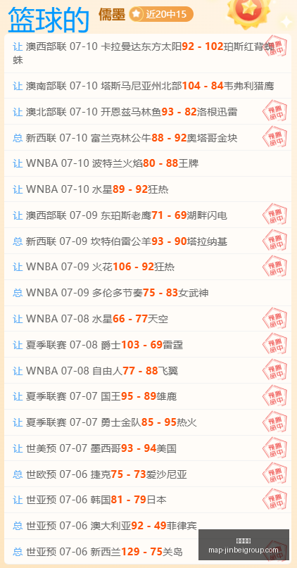 金贝娱乐,金贝娱乐官网,金贝娱乐App,金贝娱乐官网,金贝娱乐App,金贝娱乐互动,金贝娱乐下载,金贝娱乐中心