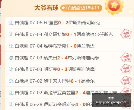金贝娱乐,金贝娱乐官网,金贝娱乐App,金贝娱乐官网,金贝娱乐App,金贝娱乐互动,金贝娱乐下载,金贝娱乐中心