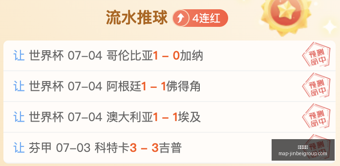 金贝娱乐,金贝娱乐官网,金贝娱乐App,金贝娱乐官网,金贝娱乐App,金贝娱乐互动,金贝娱乐下载,金贝娱乐中心