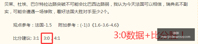 金贝娱乐,金贝娱乐官网,金贝娱乐App,金贝娱乐官网,金贝娱乐App,金贝娱乐互动,金贝娱乐下载,金贝娱乐中心