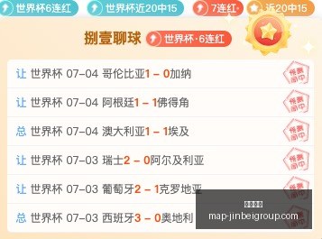 金贝娱乐,金贝娱乐官网,金贝娱乐App,金贝娱乐官网,金贝娱乐App,金贝娱乐互动,金贝娱乐下载,金贝娱乐中心