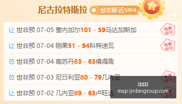 金贝娱乐,金贝娱乐官网,金贝娱乐App,金贝娱乐官网,金贝娱乐App,金贝娱乐互动,金贝娱乐下载,金贝娱乐中心