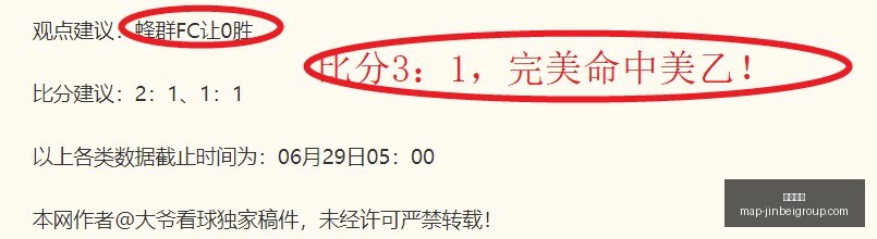 金贝娱乐,金贝娱乐官网,金贝娱乐App,金贝娱乐官网,金贝娱乐App,金贝娱乐互动,金贝娱乐下载,金贝娱乐中心