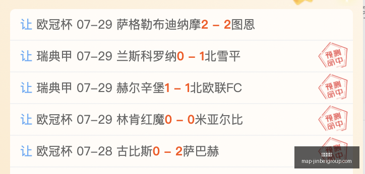 金贝娱乐,金贝娱乐官网,金贝娱乐App,金贝娱乐官网,金贝娱乐App,金贝娱乐互动,金贝娱乐下载,金贝娱乐中心