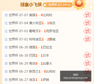 金贝娱乐,金贝娱乐官网,金贝娱乐App,金贝娱乐官网,金贝娱乐App,金贝娱乐互动,金贝娱乐下载,金贝娱乐中心