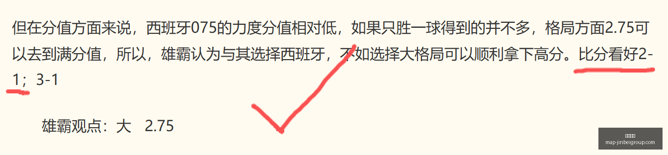 金贝娱乐,金贝娱乐官网,金贝娱乐App,金贝娱乐官网,金贝娱乐App,金贝娱乐互动,金贝娱乐下载,金贝娱乐中心