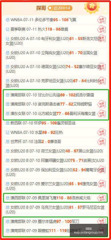 金贝娱乐,金贝娱乐官网,金贝娱乐App,金贝娱乐官网,金贝娱乐App,金贝娱乐互动,金贝娱乐下载,金贝娱乐中心