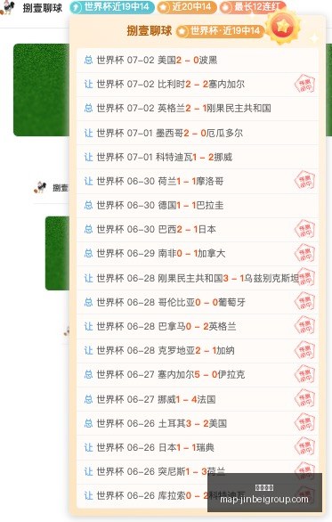 金贝娱乐,金贝娱乐官网,金贝娱乐App,金贝娱乐官网,金贝娱乐App,金贝娱乐互动,金贝娱乐下载,金贝娱乐中心