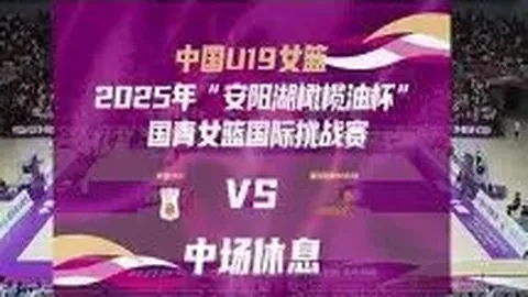 羽联总决赛中国队夺三金一银佳绩