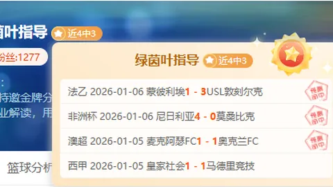 金贝娱乐 资讯 093135 hfy