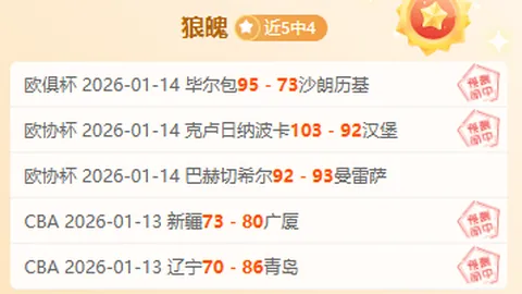 覃海洋夺魁，余依婷再获金牌，柳雅欣三连银游泳春锦赛第三日星光熠熠