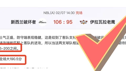 欧洲地下天然气储备量触及临界低点，仅剩41%