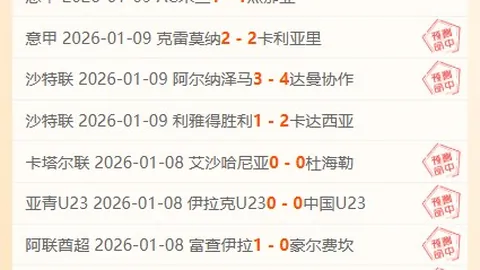 “聚焦亚残运会：携手无障碍共融，共绘中国梦——中国新闻网邀您一同见证”