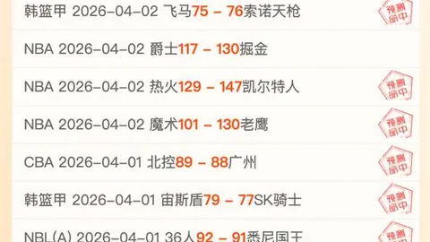 1927年，中国奥运初亮相，铭记历史瞬间。