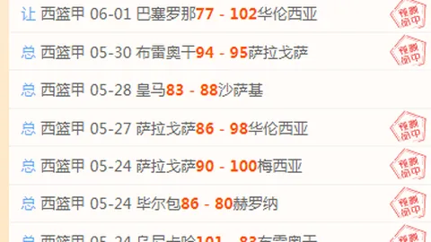 7重制版粉丝金贝娱乐互动：第三部副标题猜想大揭晓