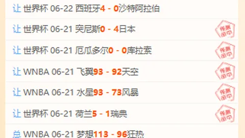 金贝娱乐，金贝娱乐App， 111550