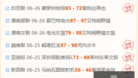 金贝娱乐金贝娱乐官网数据冲到112102引发关注