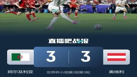 金贝娱乐 114707 7