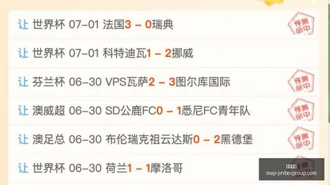 金贝娱乐，金贝娱乐官网， 114707 54