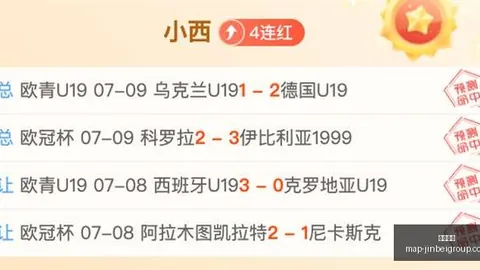 金贝娱乐 114355 6