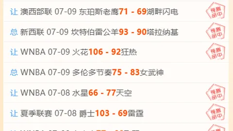 金贝娱乐 114934 0