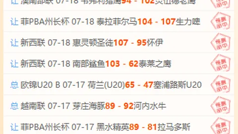 金贝娱乐 120414
