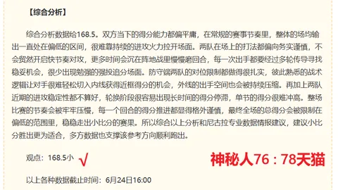 金贝娱乐金贝娱乐官网数据冲到120414引发关注