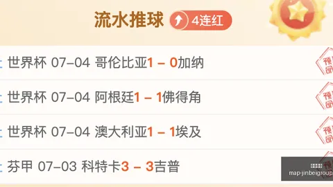 金贝娱乐，金贝娱乐下载， 122053 86