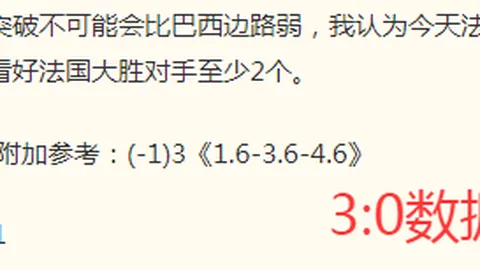 金贝娱乐 122053 15