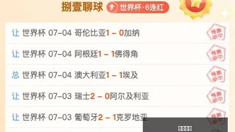 金贝娱乐 122936