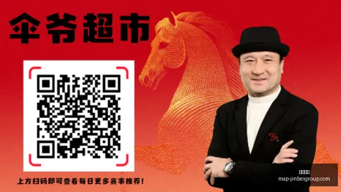 金贝娱乐 125448 5