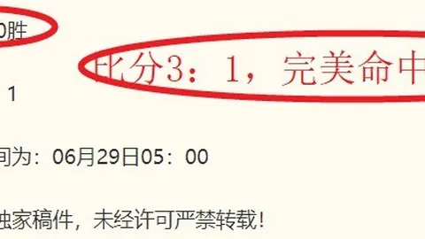 金贝娱乐，金贝娱乐App， 125005 86