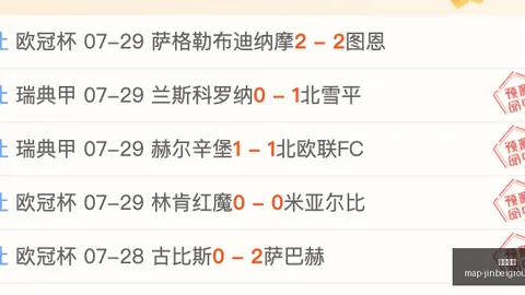 金贝娱乐，金贝娱乐中心， 125232 4