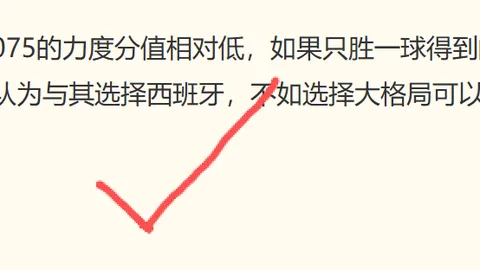 金贝娱乐，金贝娱乐互动， 131446 46