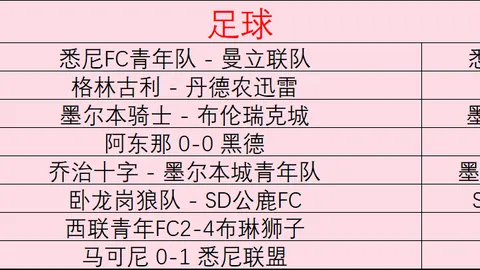 金贝娱乐 134513
